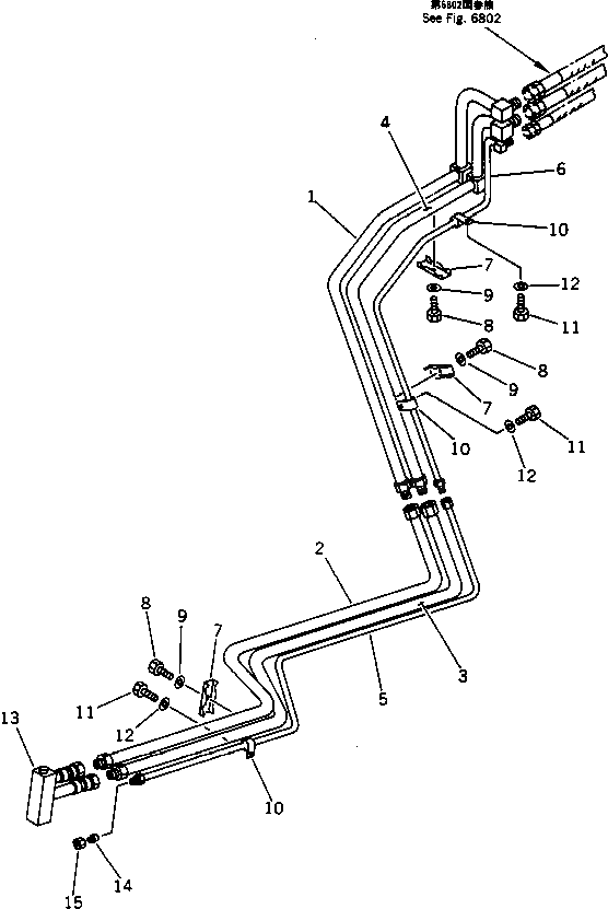 Шарнир 262-97-57570 Komatsu