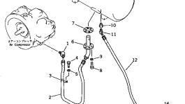 Прокладка 22S-68-11120 Komatsu