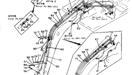 Трубка 201-62-12211 Komatsu