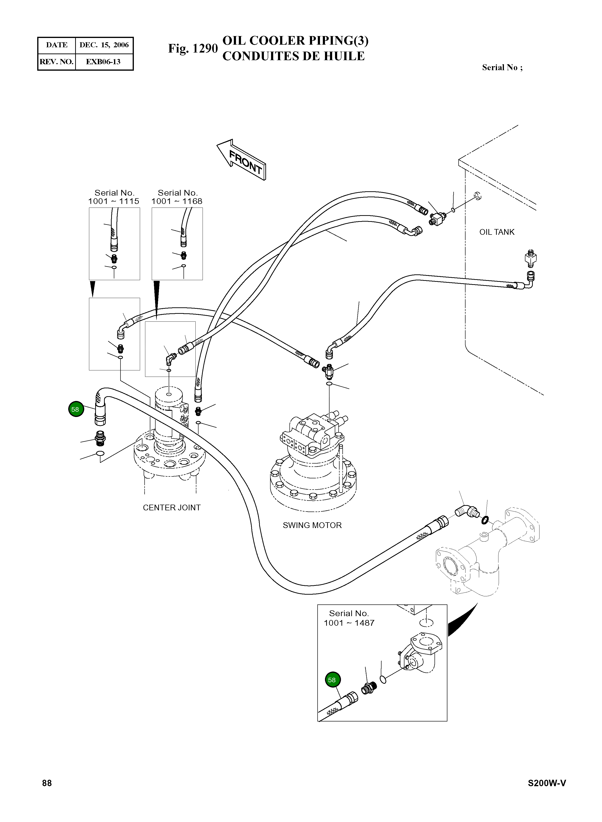 Шланг PF1-1950L 2184-1026D403 Komatsu