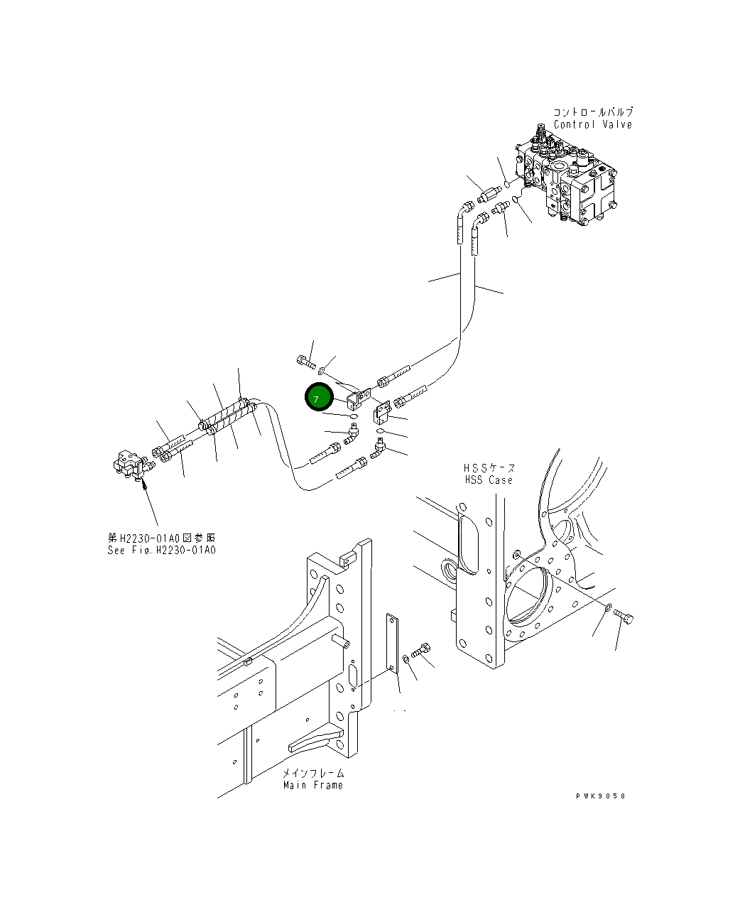 Шарнир 134-62-61531 Komatsu