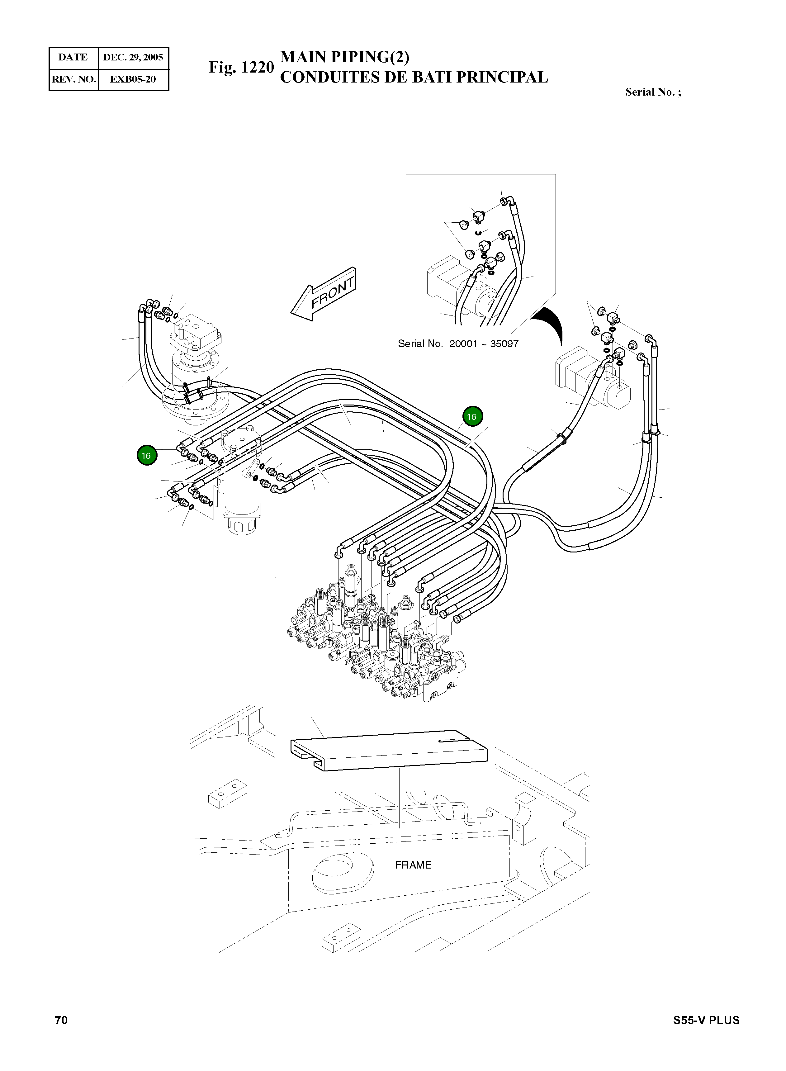 Шланг PF1/2-2300L DS2058186 Komatsu