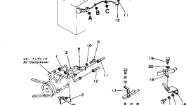 Шланг 154-979-1411 Komatsu