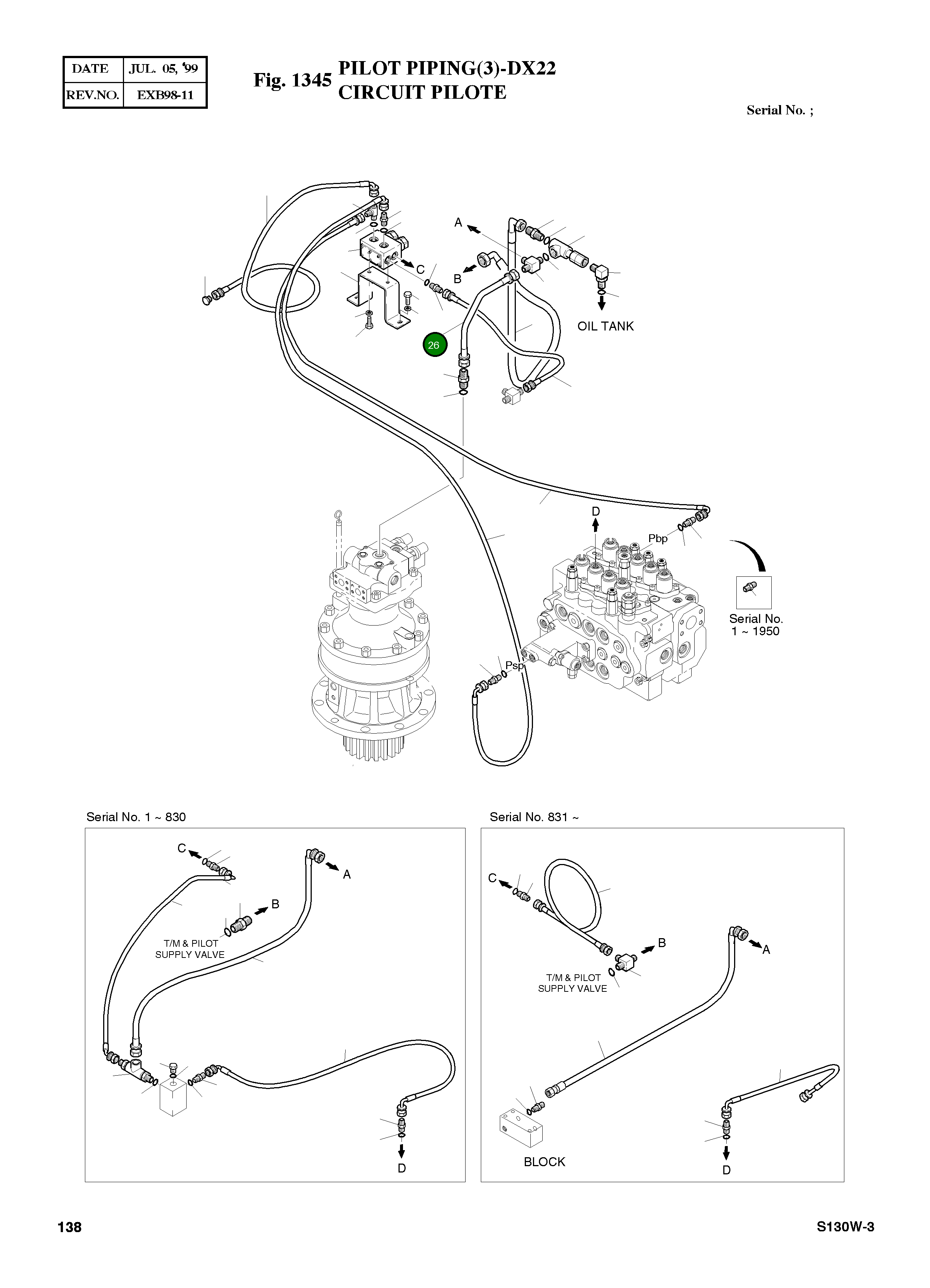 Шланг(S-S) 3/8-450L 2184-1026D70 Komatsu