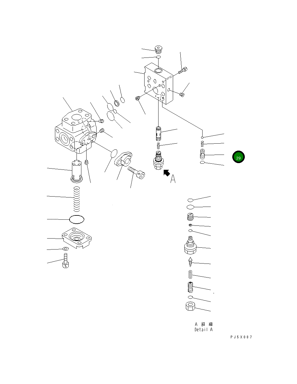 Сиденье 702-21-55710 Komatsu