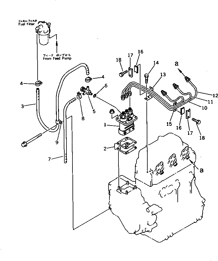 Шаровой шарнир в сборе YM129155-59190 Komatsu