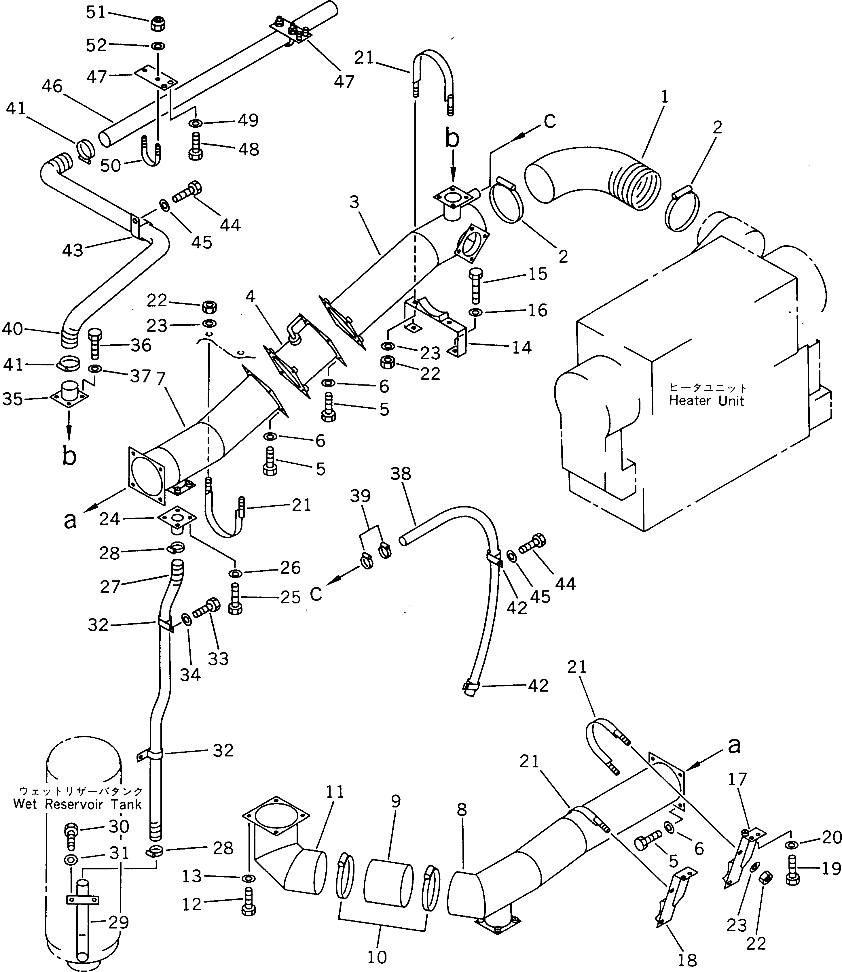 Шланг 41E-W93-1411 Komatsu