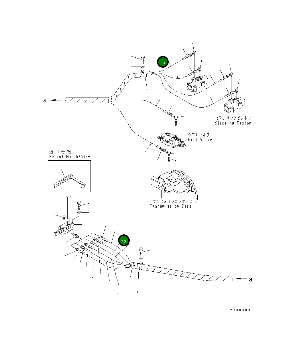 Шланг 1350MM 124-49-51480 Komatsu