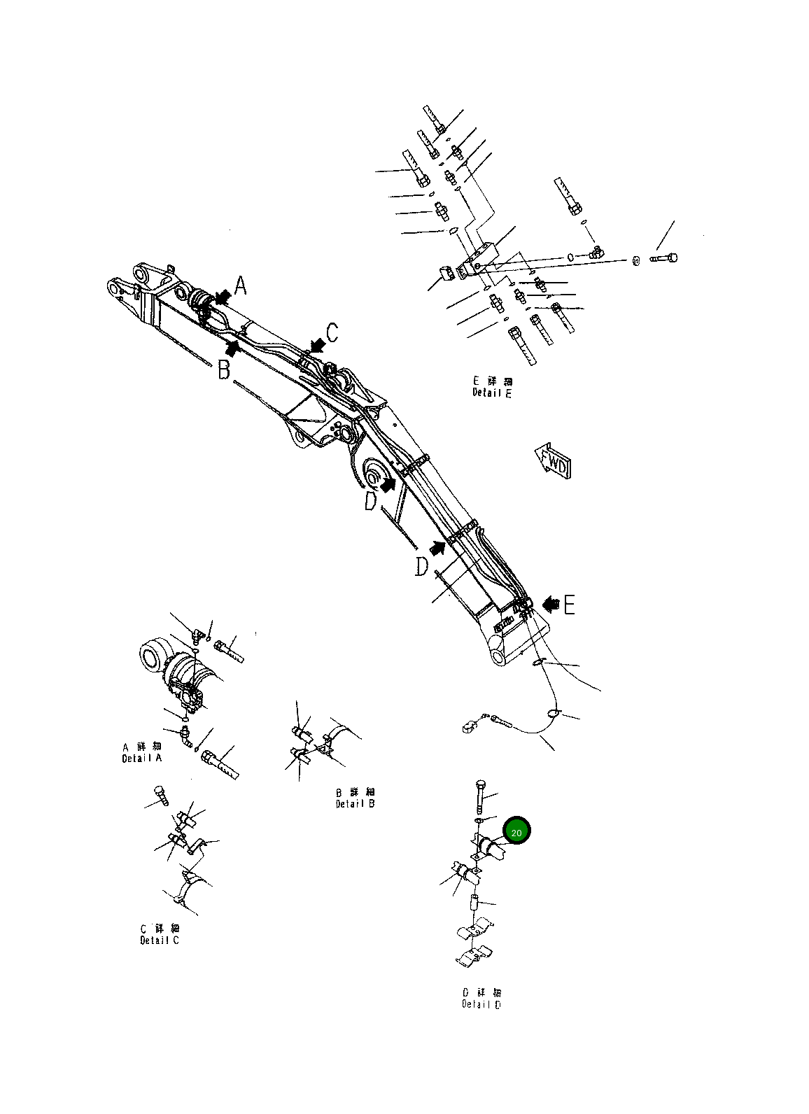 Шайба 0164331232 Komatsu