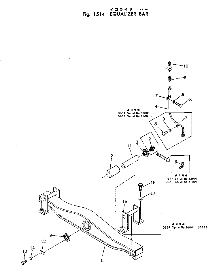 Трубка 144-50-11210 Komatsu