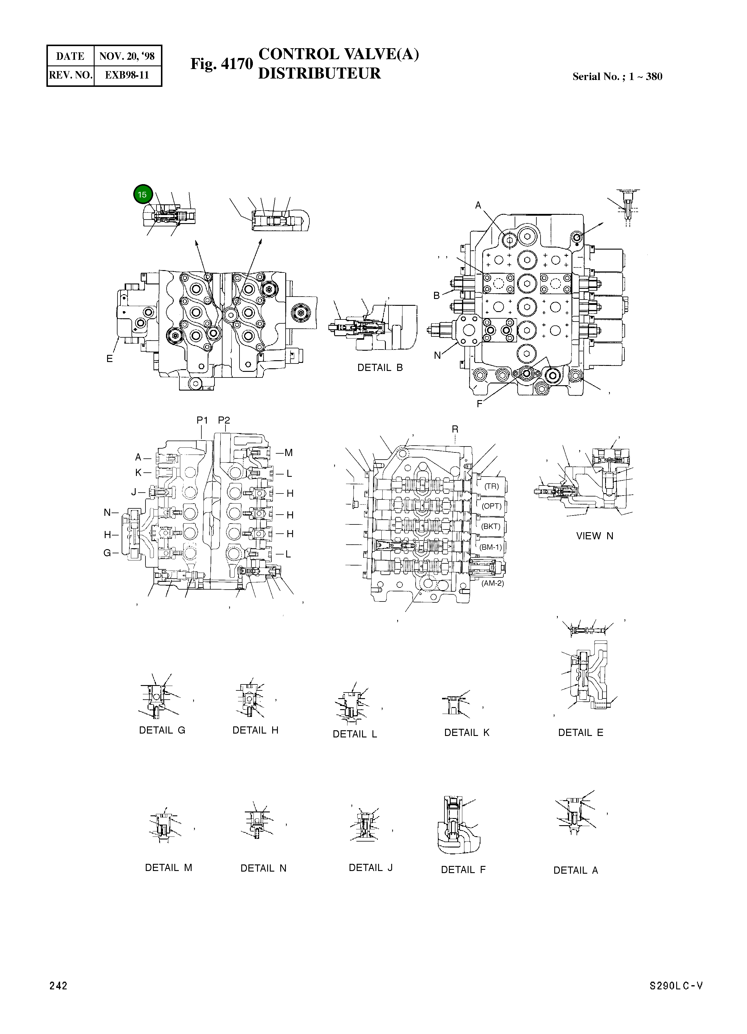 Втулка 3516-230 Komatsu