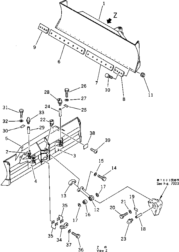 Палец 103-70-21171 Komatsu