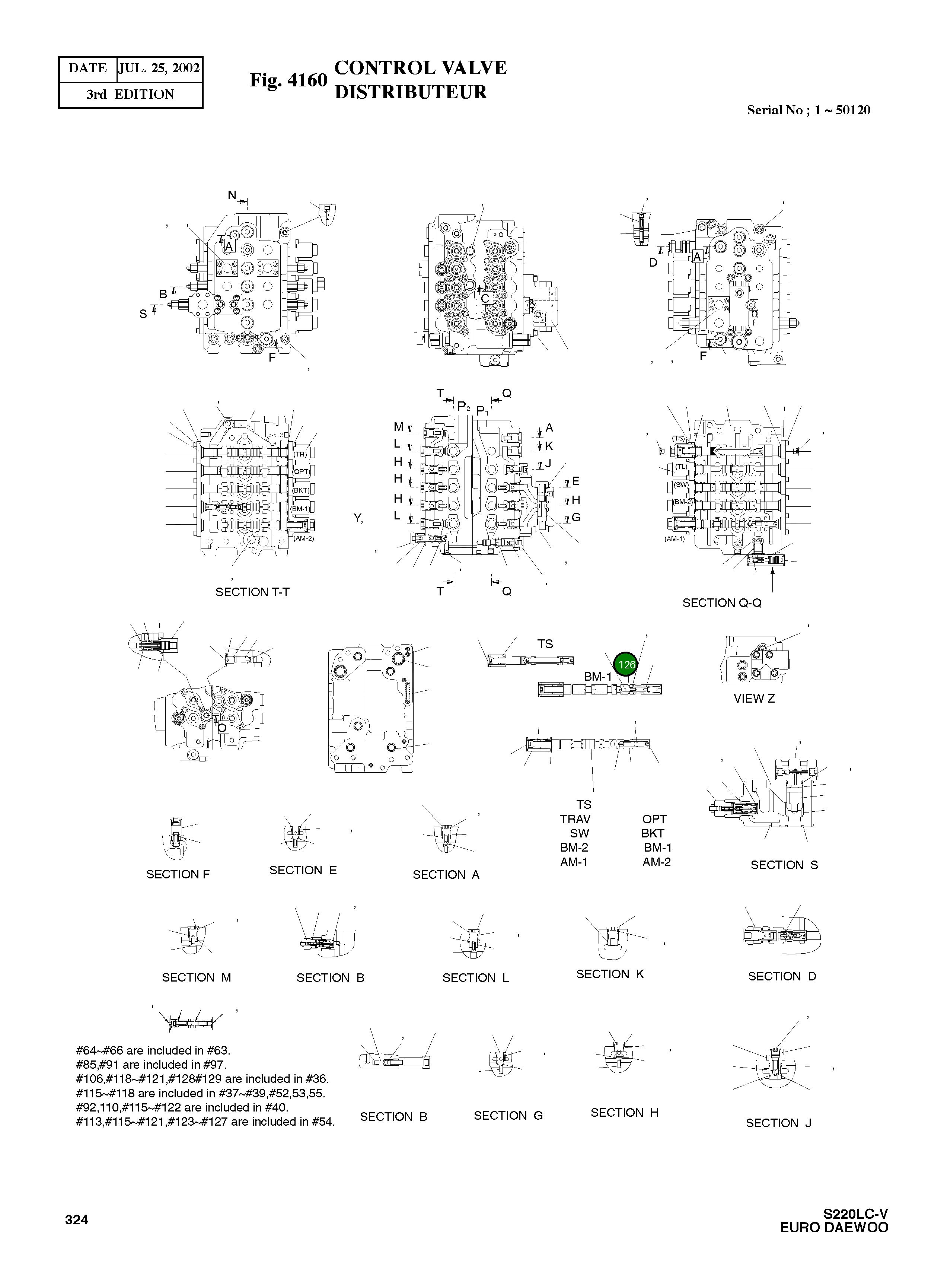 Клапан 3513-275 Komatsu