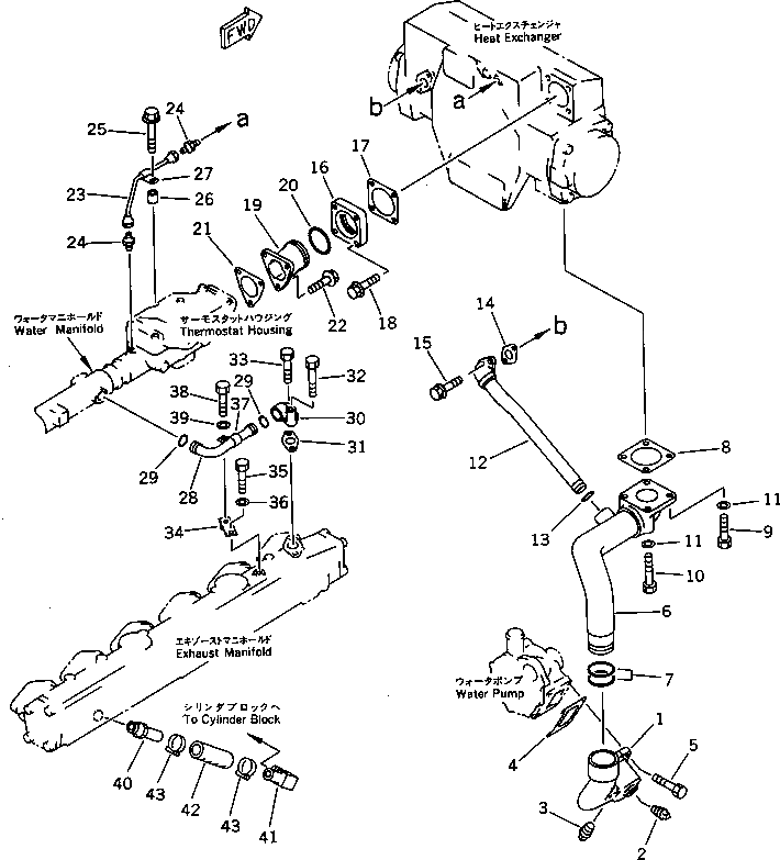 Шланг 195-03-17840 Komatsu