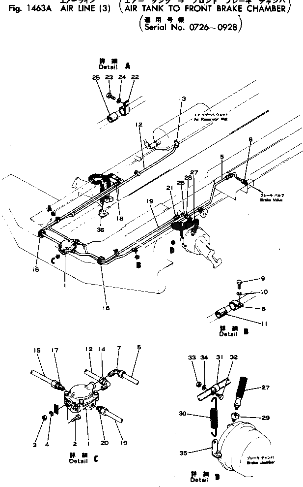 Трубка 565-44-74360 Komatsu