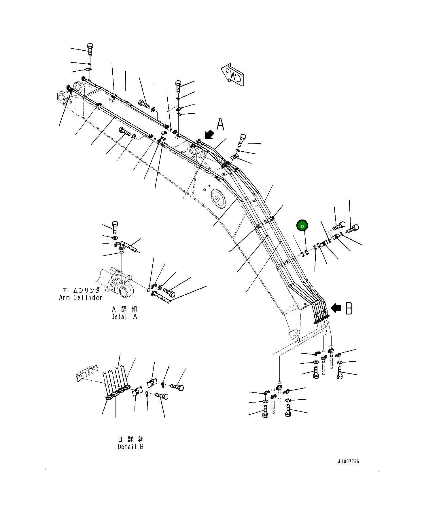 Сиденье 2056273431 Komatsu