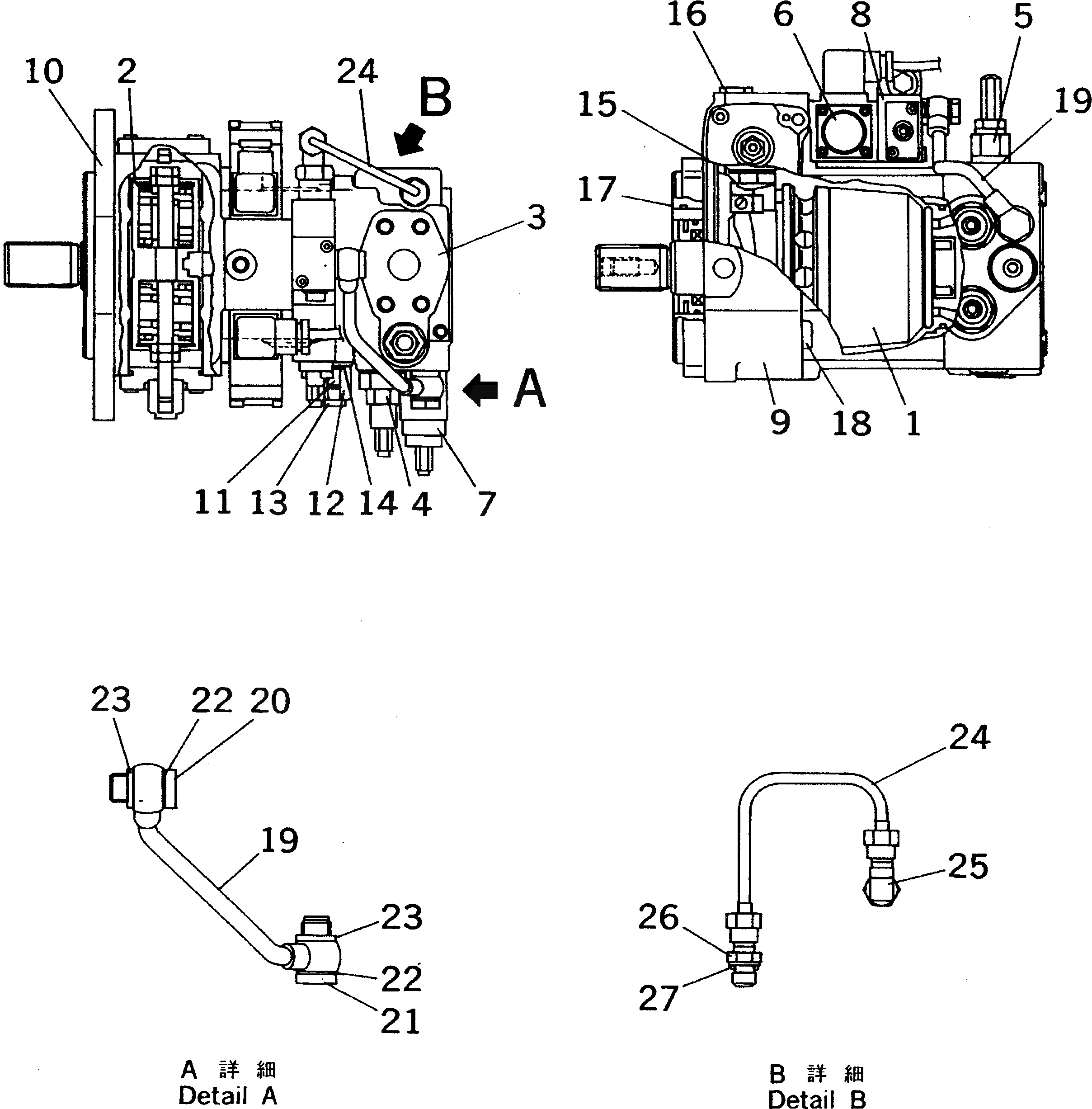 Шарнир UC1100360289 Komatsu