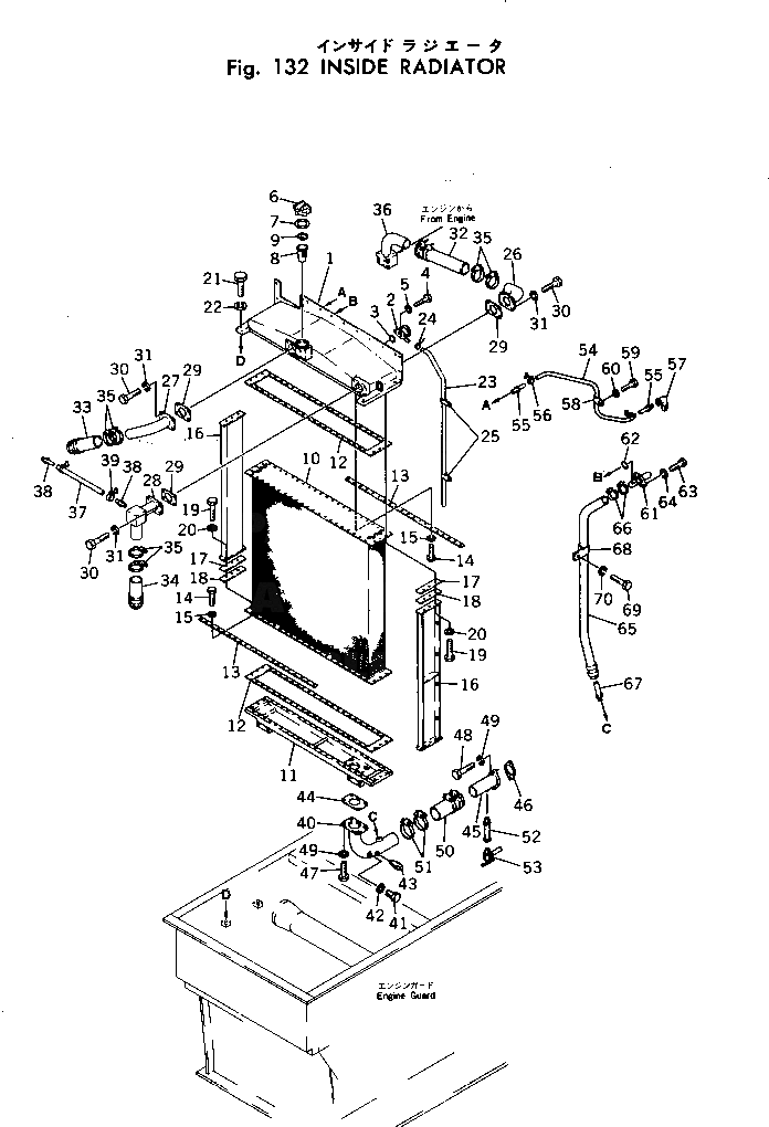 Шланг 177-03-11690 Komatsu