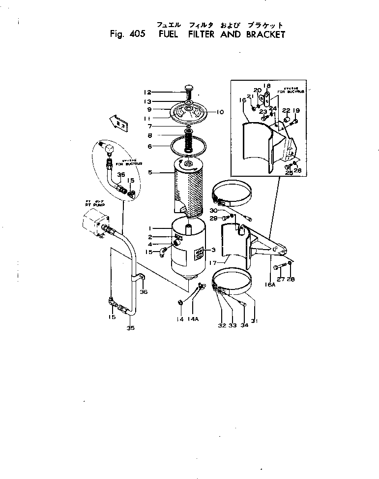Кронштейн 6672-22-6511 Komatsu
