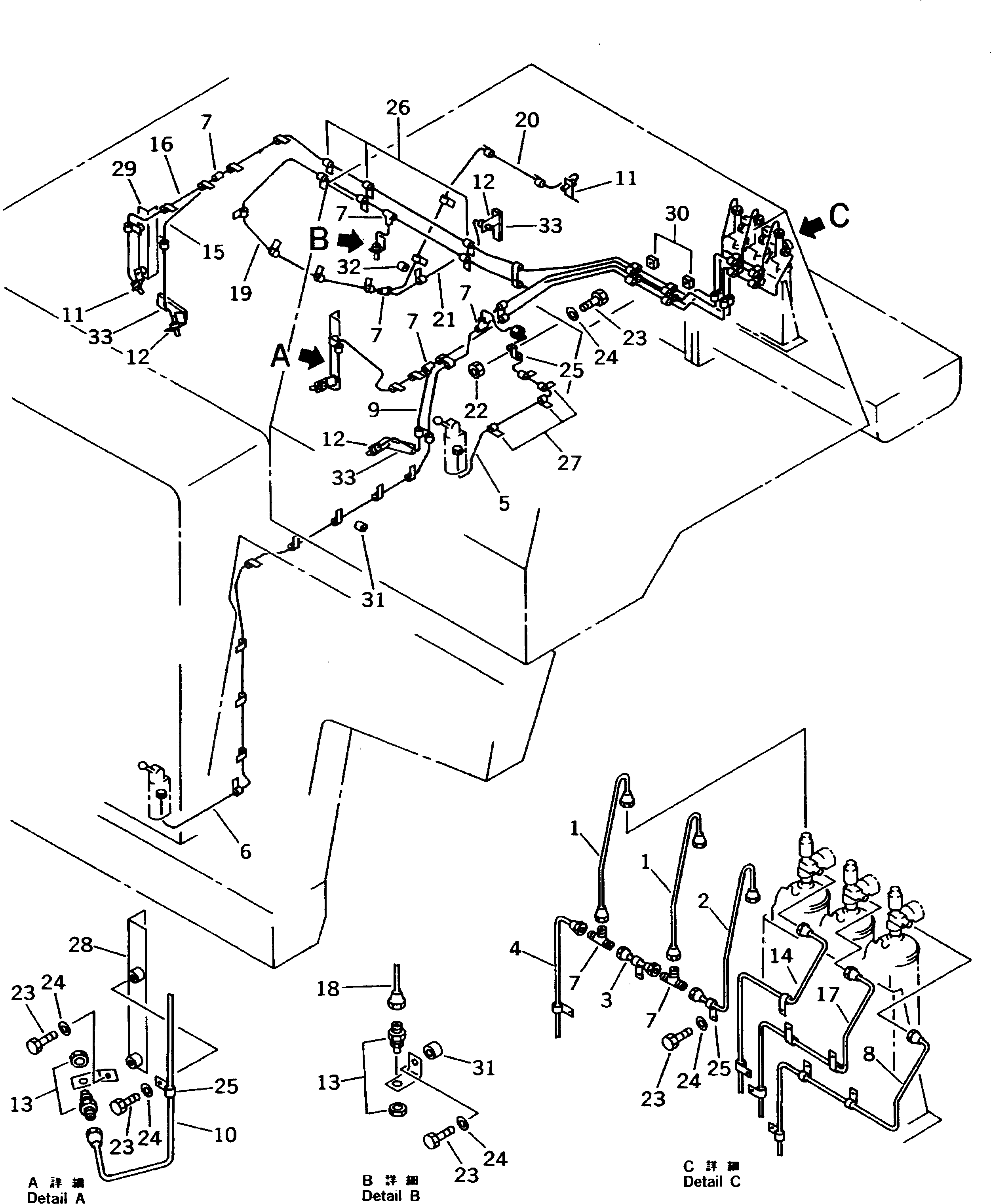 Кронштейн 561-95-62530 Komatsu
