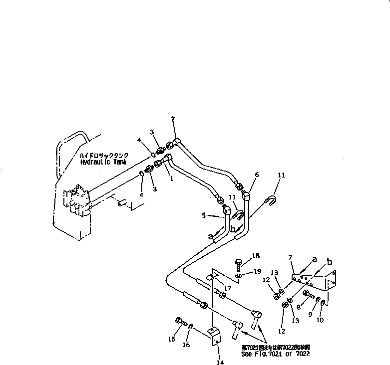 Трубка 104-62-33111 Komatsu