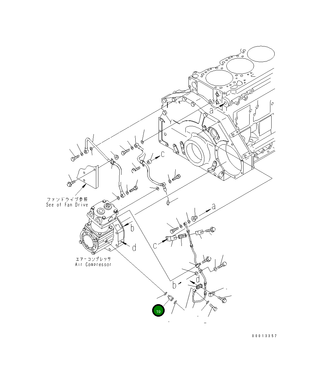 Шарнир 6210-11-6570 Komatsu