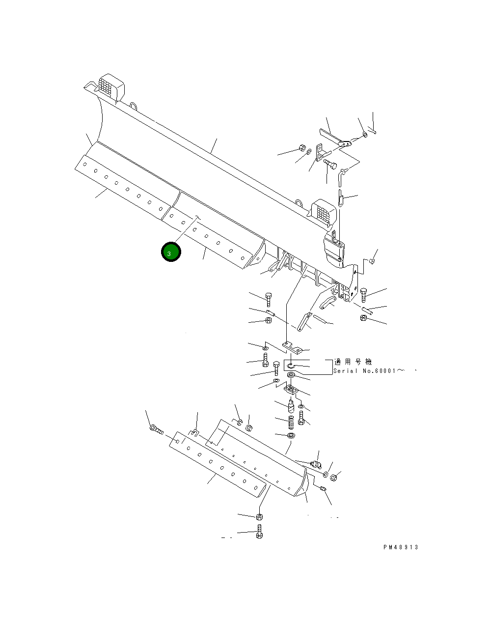 Центральный отвал 418-907-1140 Komatsu