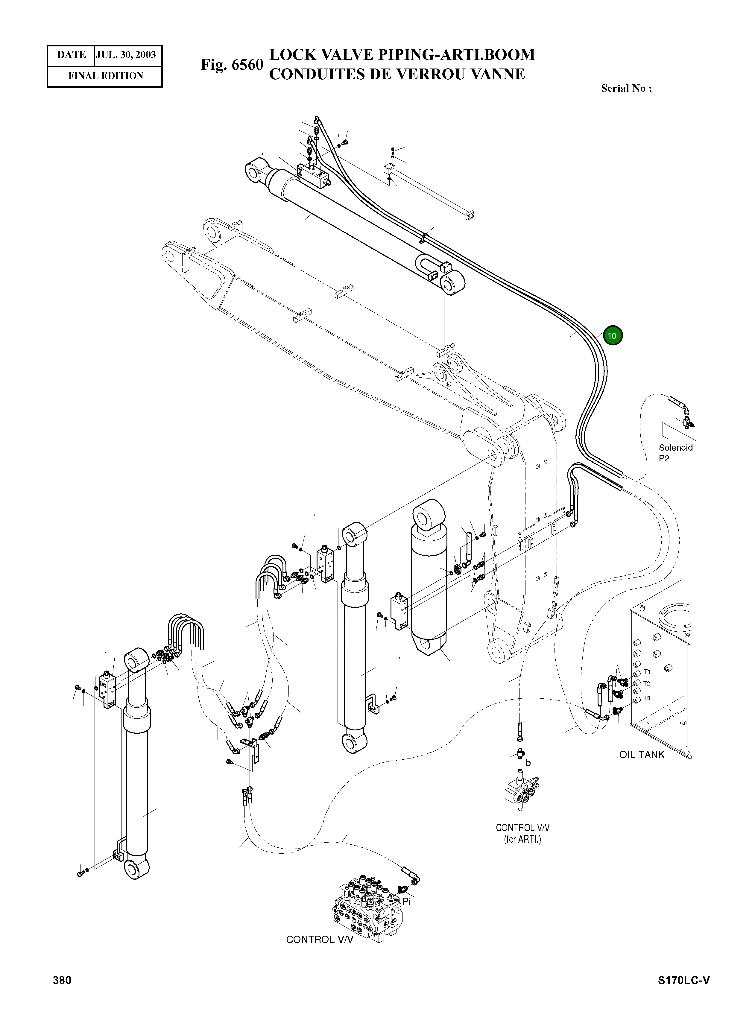 Шланг PF1/4-7400L DS2058210 Komatsu