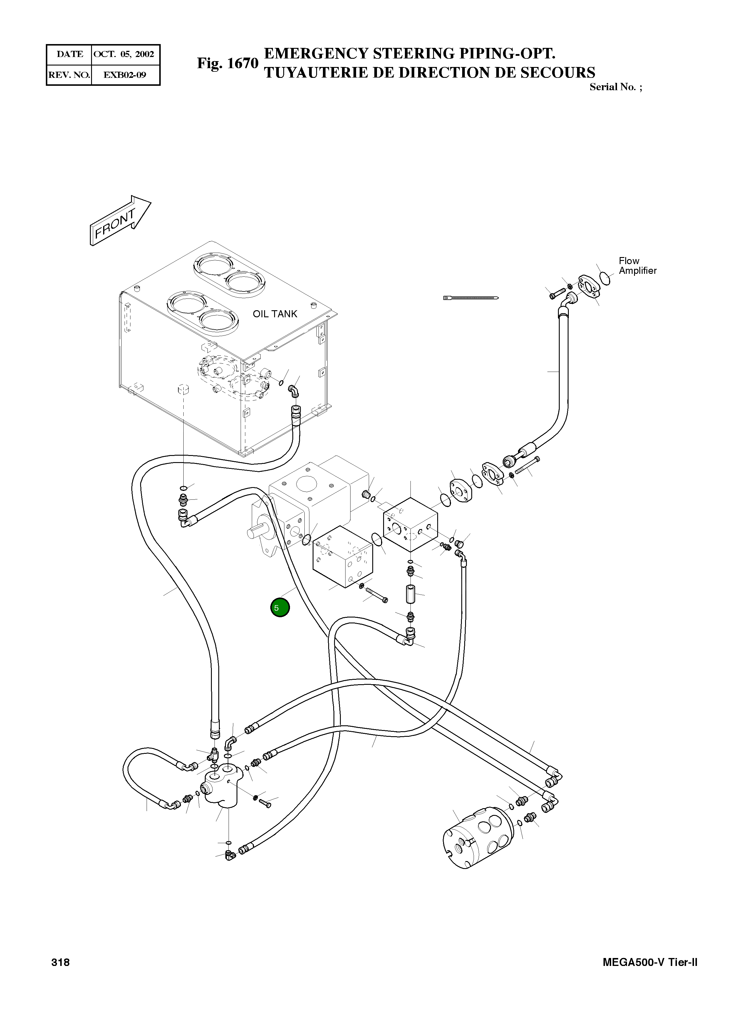 Шланг PF3/4-2100L DS2059365 Komatsu