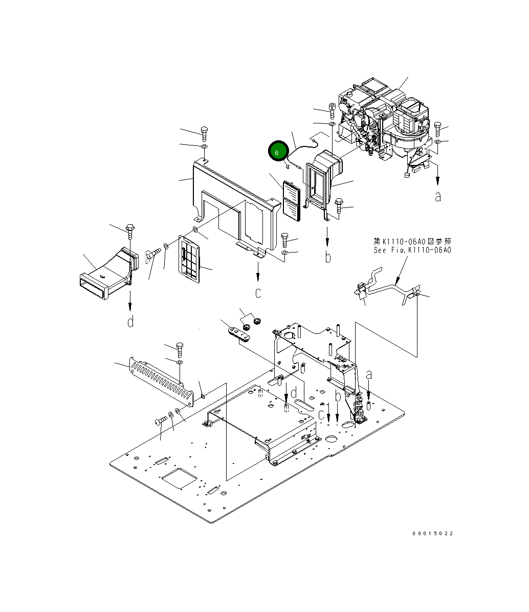 Хомут 20Y-979-6351 Komatsu
