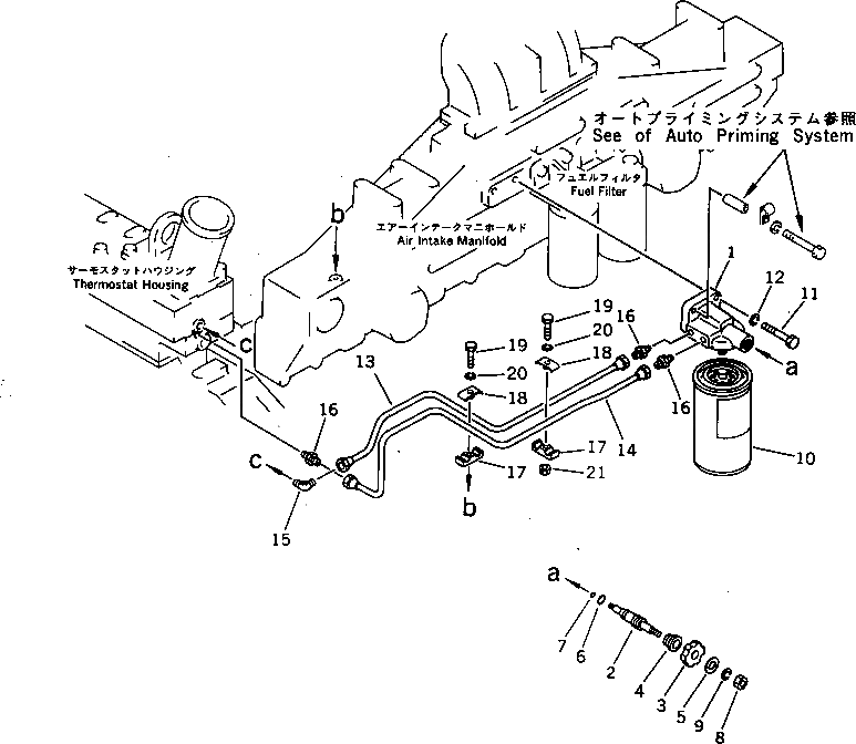 Хомут 6162-63-8260 Komatsu
