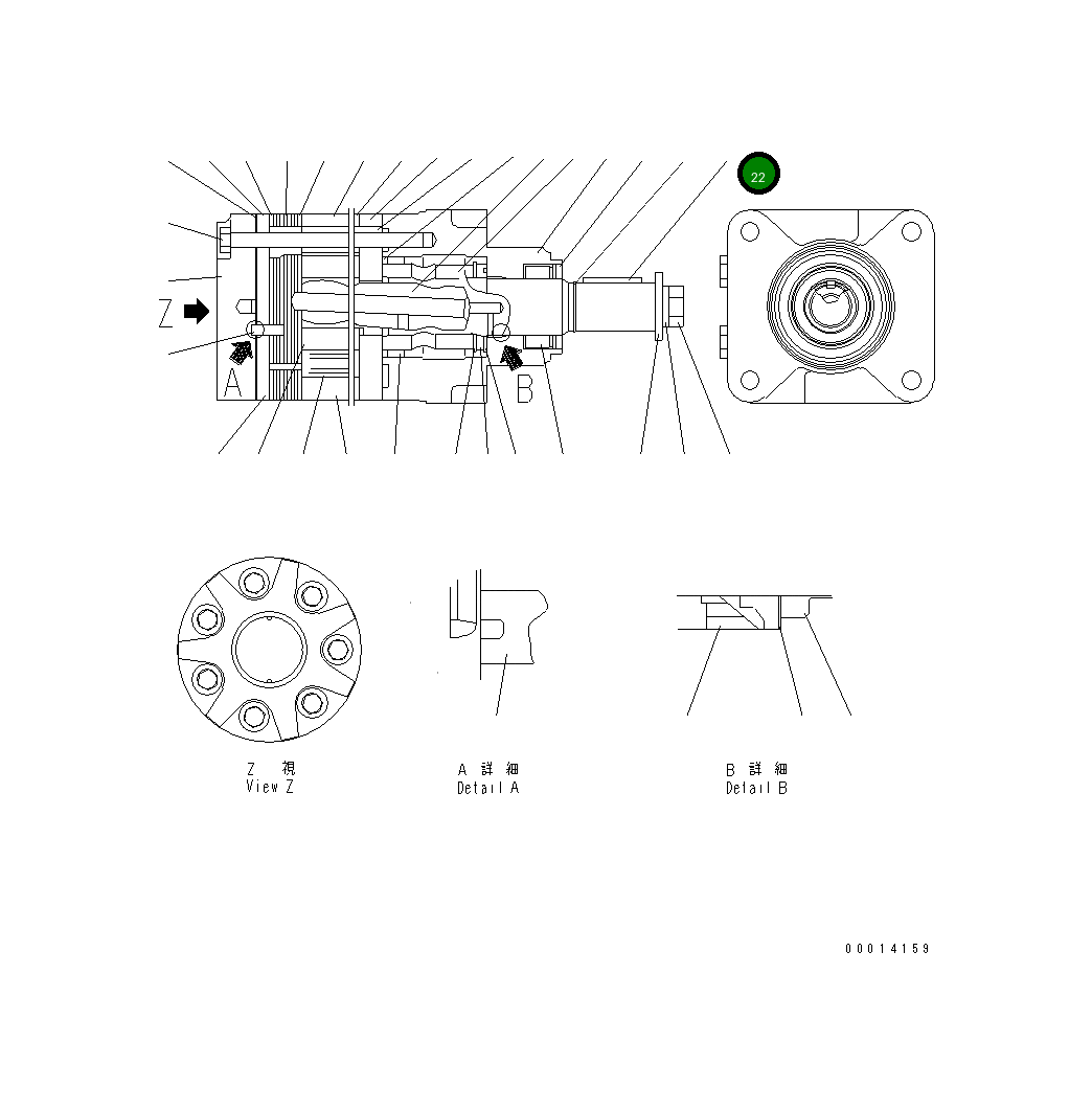 Шпонка 235-62-11790 Komatsu