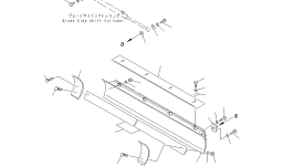 Отвал 23E-70-12210 Komatsu
