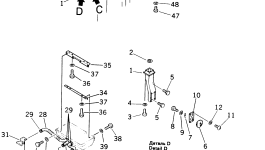 Хомут 195-979-5980 Komatsu