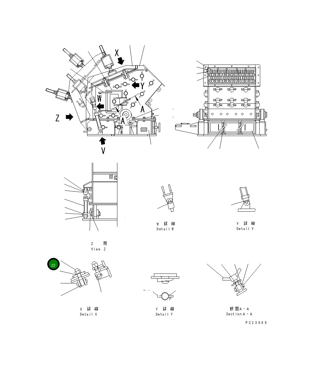 Гайка 8206-70-5640 Komatsu
