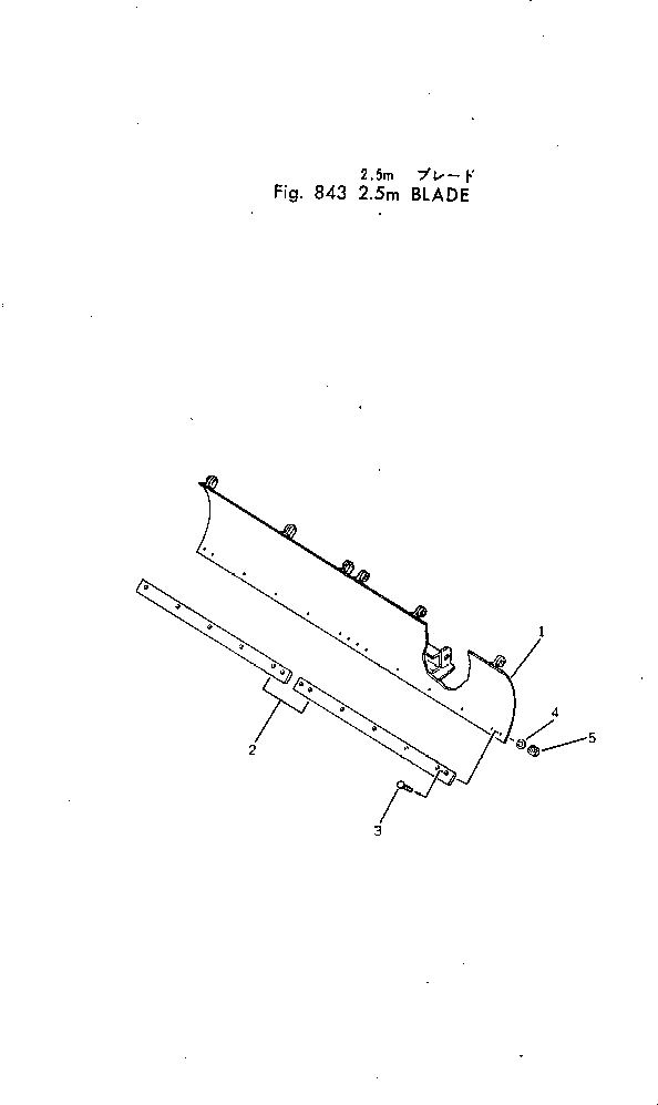 Кромка 236-978-1151 Komatsu