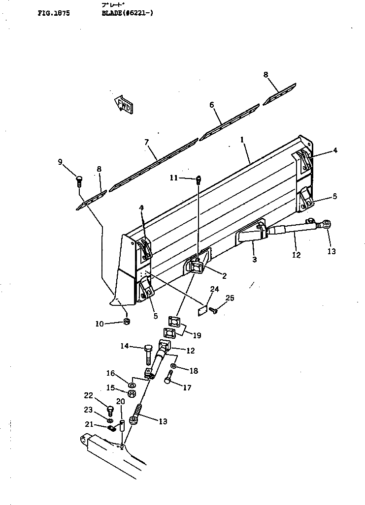Кронштейн 120-Y55-3830 Komatsu