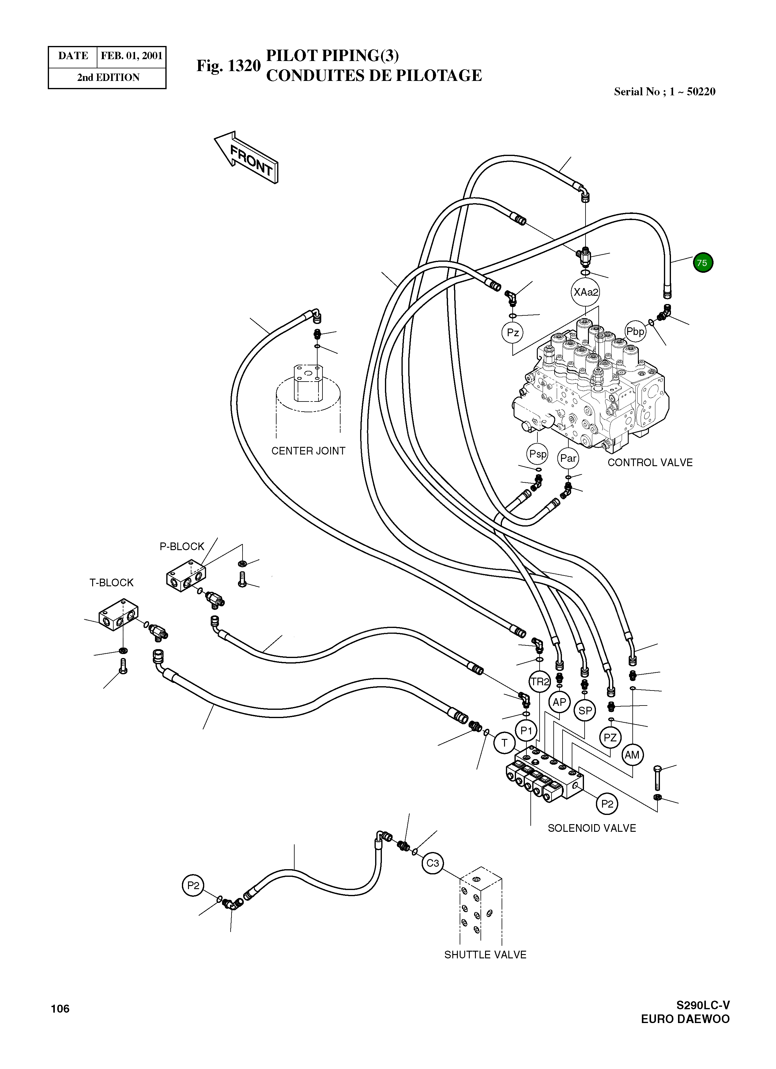 Шланг PF1/4-1540L 2184-1060D109 Komatsu