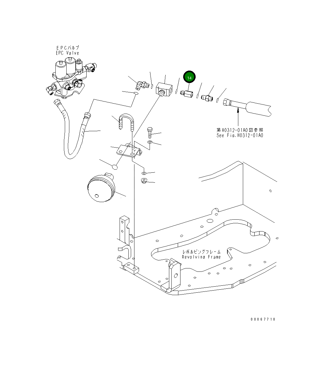 Шарнир 22F-62-34910 Komatsu