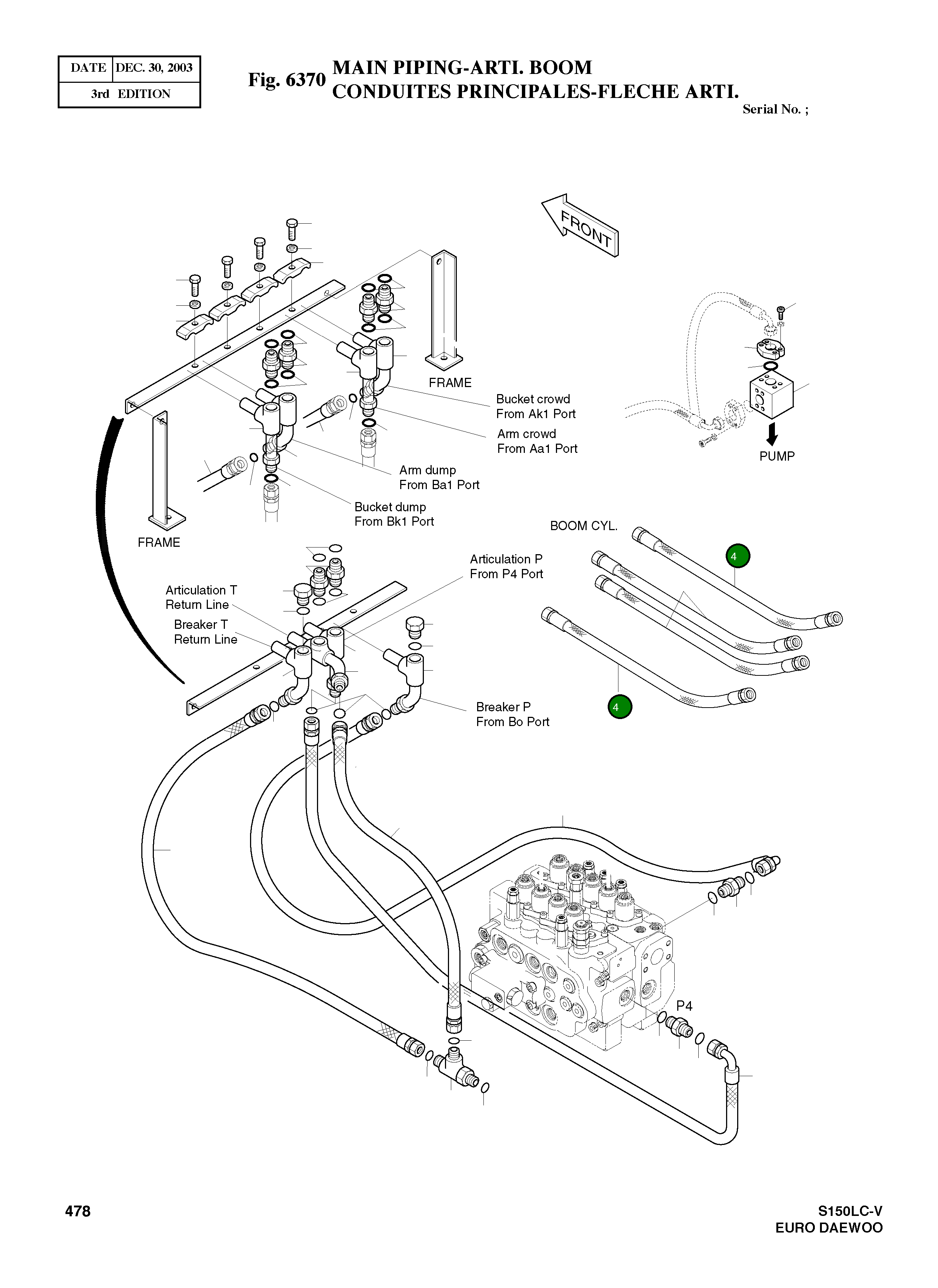 Шланг, 870L 2184-1196D71 Komatsu