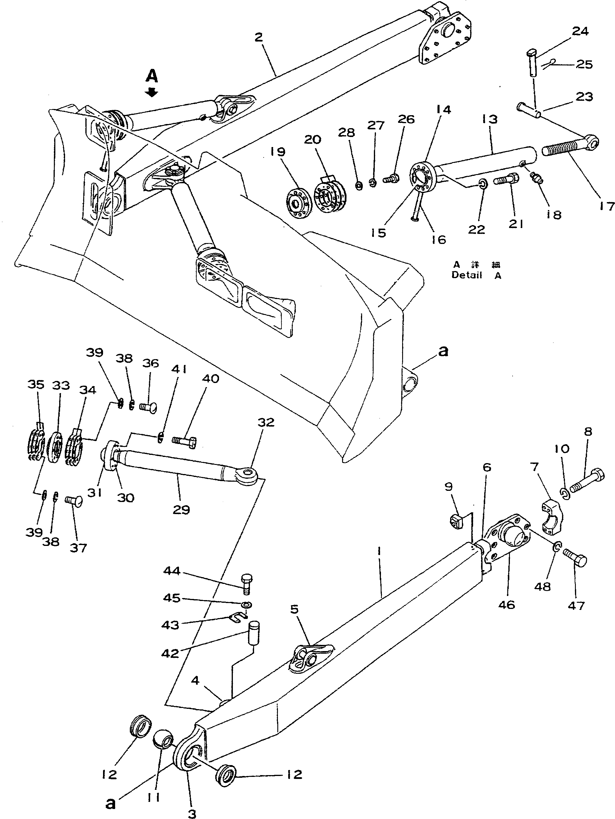 Шарик (приварной) 195-71-11220 Komatsu