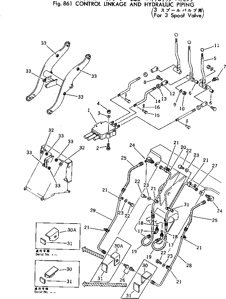 Шланг 385-11080101 Komatsu