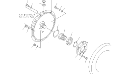 Шайба 20E-01-K1270 Komatsu