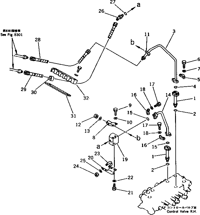 Шланг 202-966-6310 Komatsu