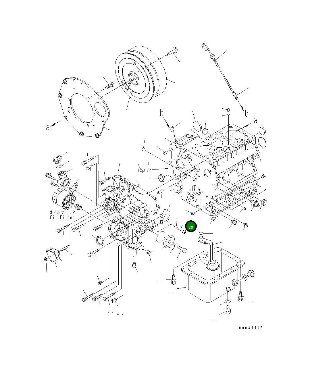 Сиденье 460-816 Komatsu