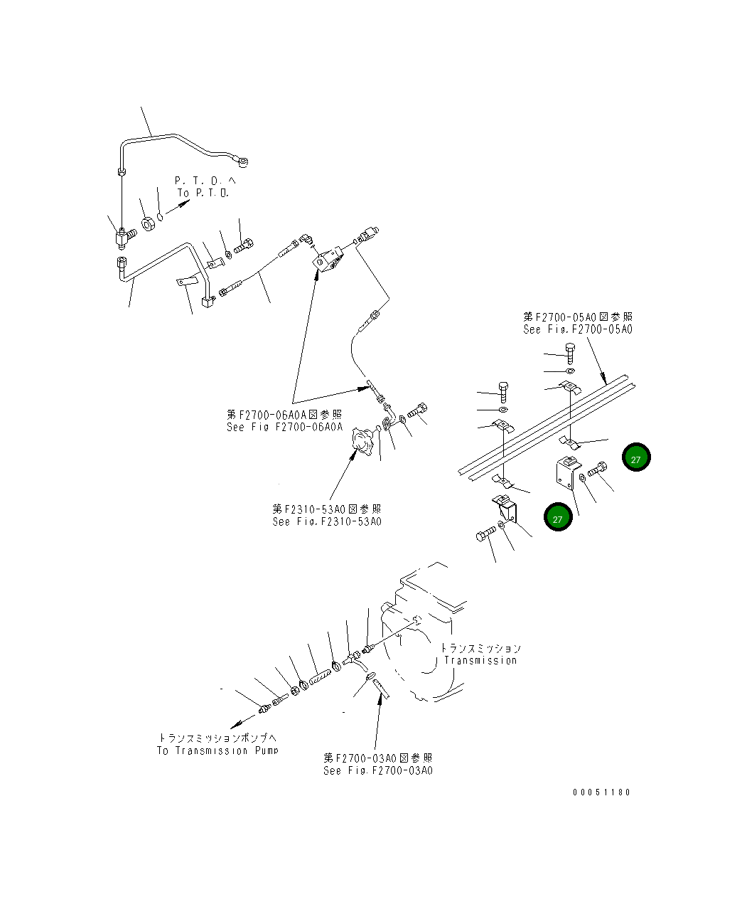 Хомут 156-49-11180 Komatsu
