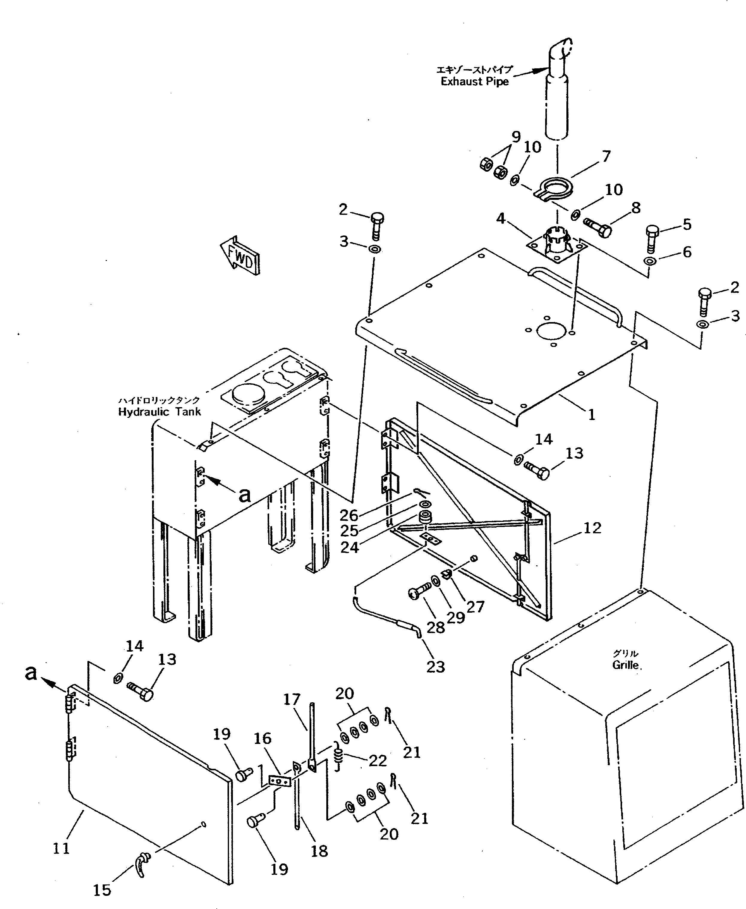 Хомут 23F-54-15120 Komatsu
