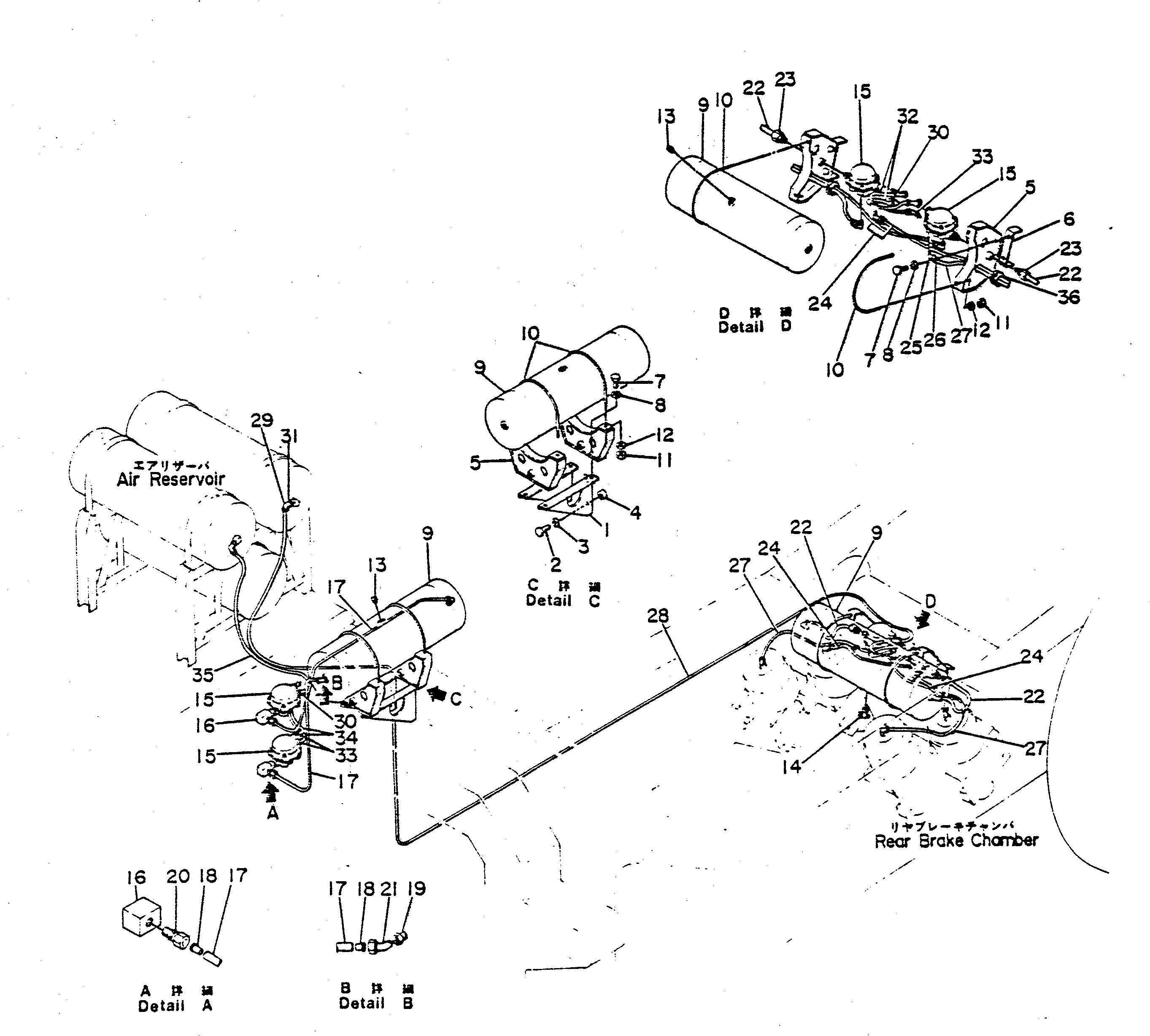 Кронштейн 568-35-16140 Komatsu