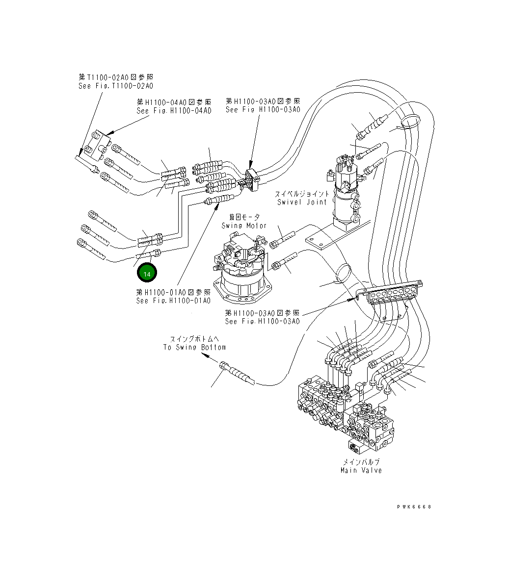 Шланг 1220MM,BLACK 22F-62-12850 Komatsu