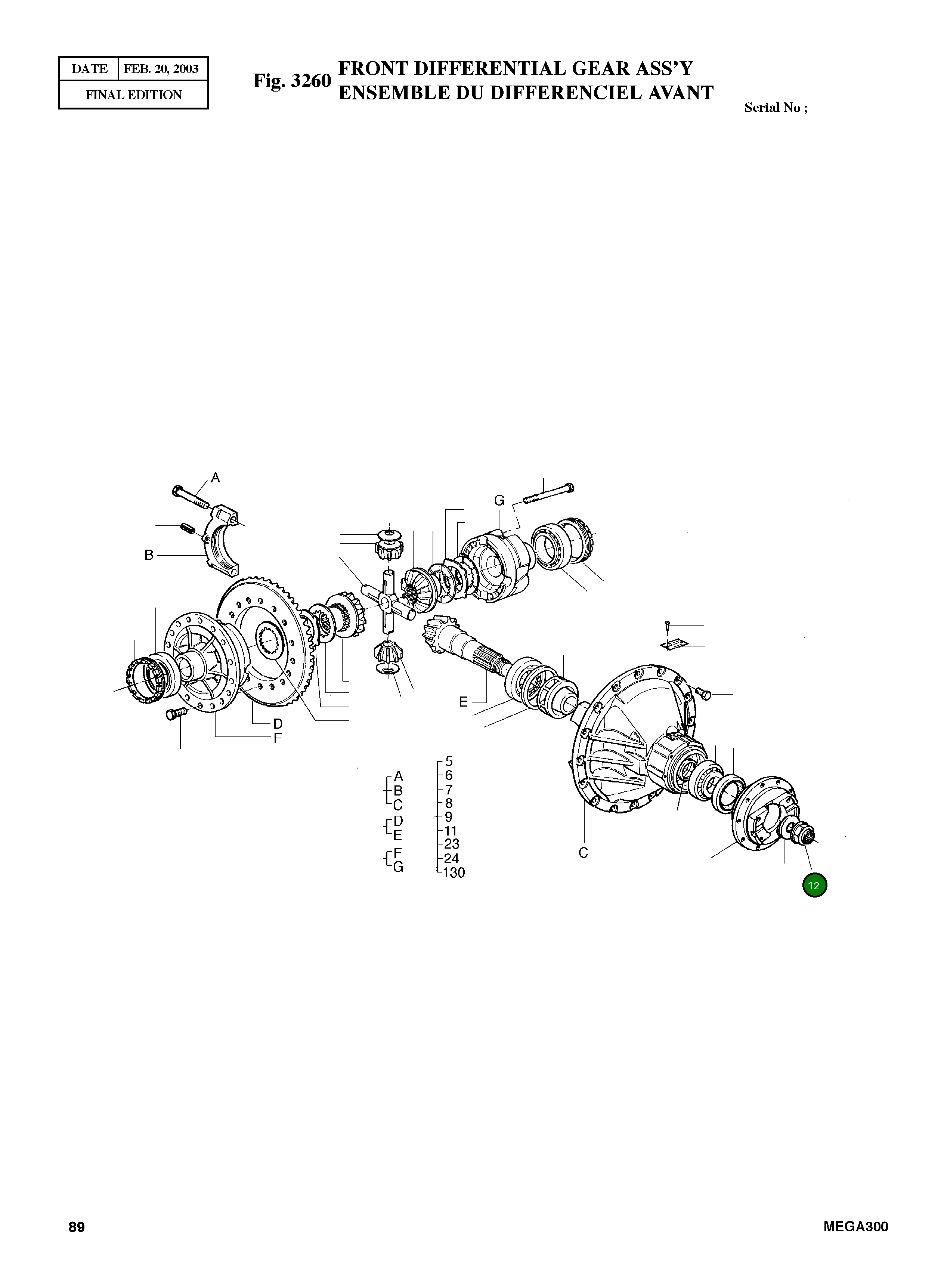 Гайка 3143623 Komatsu